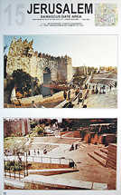 Die Fotoausstellung zeigt die Transformation der Städte Jerusalem und Tel Aviv.